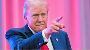 Trump tasas de interés